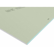 Купить Гипсокартон Knauf влагостойкий стеновой 2000x1200x12,5 мм