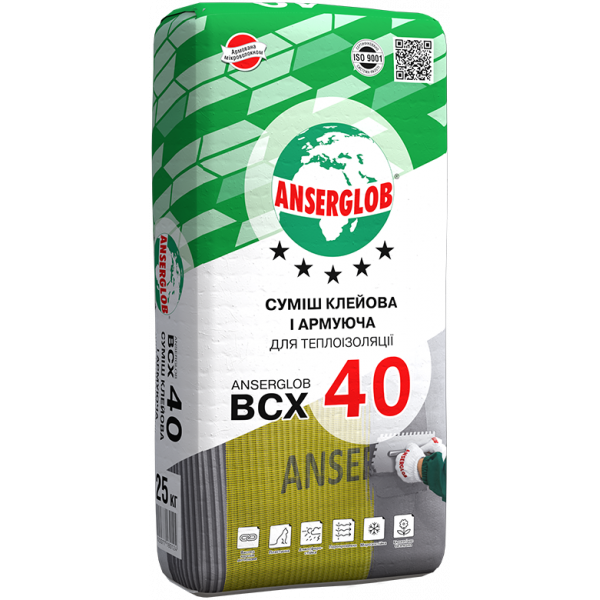 Купити Клей для теплоізоляції армований Anserglob BCX 40 25 кг