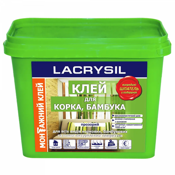 Купити Клей монтажний для корка та бамбуку Lacrysil 1 кг