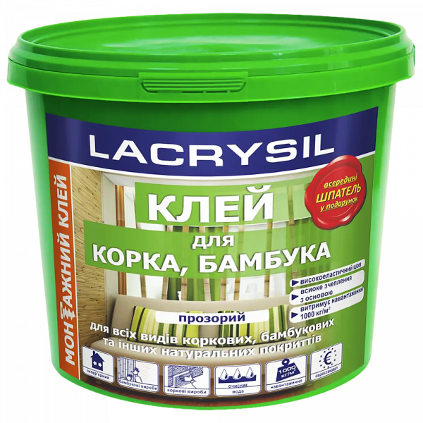 Купити Клей монтажний для корка та бамбуку Lacrysil 4,5 кг