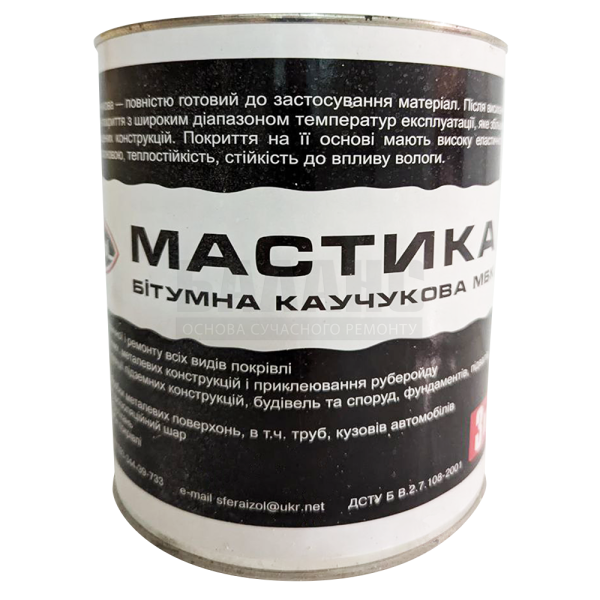 Купить Мастика битумная каучуковая Sferaizol 20 кг