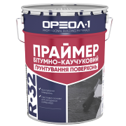 Купить Праймер битумно-каучуковый Ореол-1 20 л