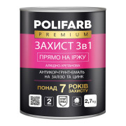 Купить Грунт-эмаль антикоррозийная Polifarb Захист 3в1 графит RAL 2,5 кг