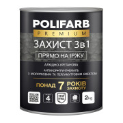 Купить Грунт-эмаль антикоррозийная Polifarb Захист 3в1 молотковая антрацит 2 кг