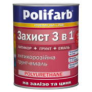 Купить Грунт-эмаль антикоррозионная Polifarb Захист 3в1 белая 0,9 кг