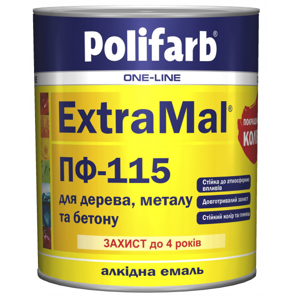 Купити Емаль алкідна Polifarb ExtraMal ПФ-115 красна 2,7 кг