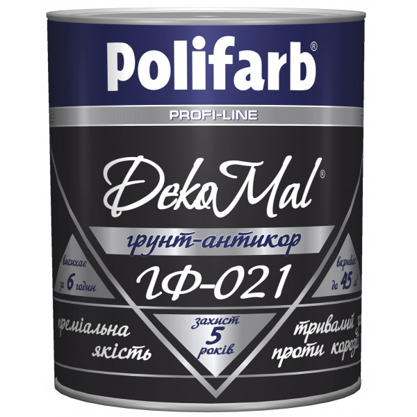Купити Емаль антикорозійна Polifarb DekoMal ГФ-021 червоно-коричнева 0,9 кг