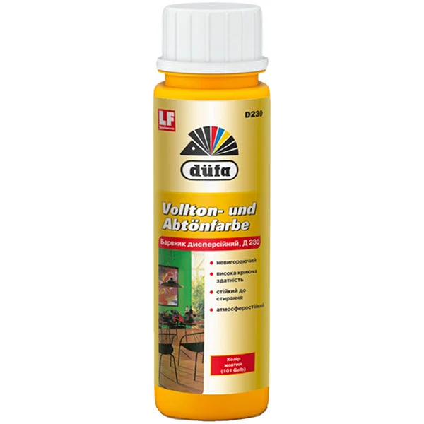 Купити Дисперсійний барвник Dufa Vollton-und Abtönfarbe D230 жовтий 0,75 л