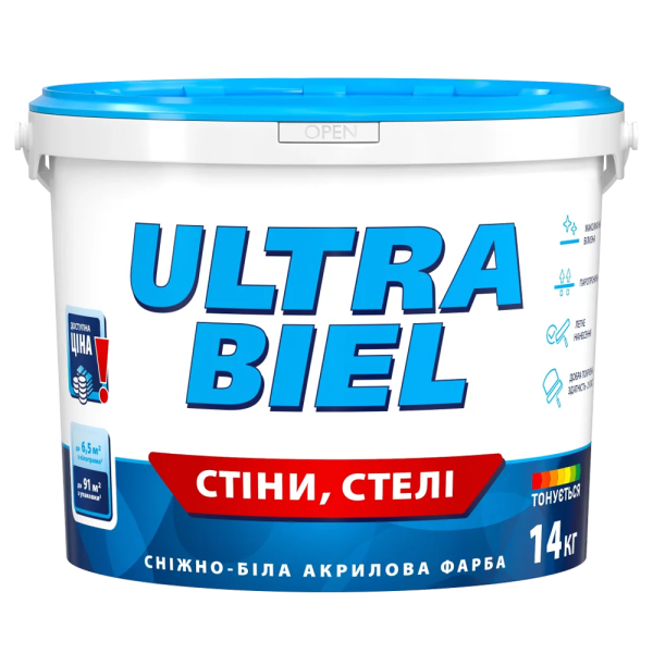 Купити Фарба водоемульсійна Sniezka Ultra Biel матова біла 1,4 кг