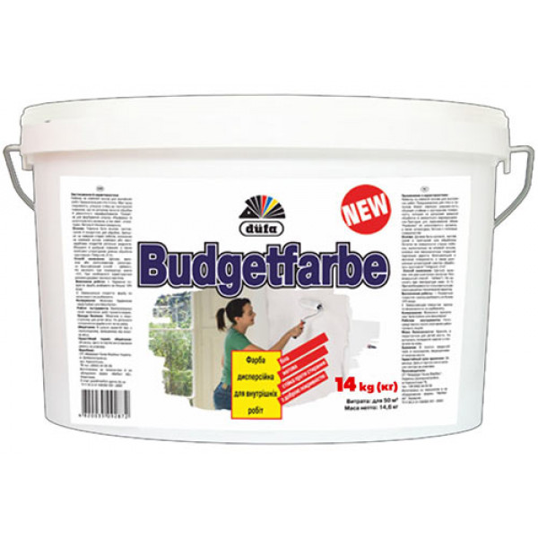 Купить Краска водно-дисперсионная Dufa Budgetfarbe 7 кг