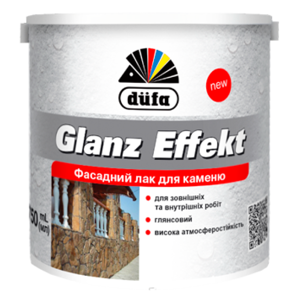 Купити Лак фасадний для каменю Dufa Glanz Effekt глянець прозорий 2,5 л