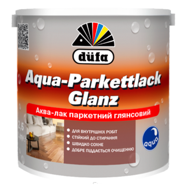 Купити Лак паркетний Dufa Aqua-Parkettlack Glanz глянець прозорий 2,5 л