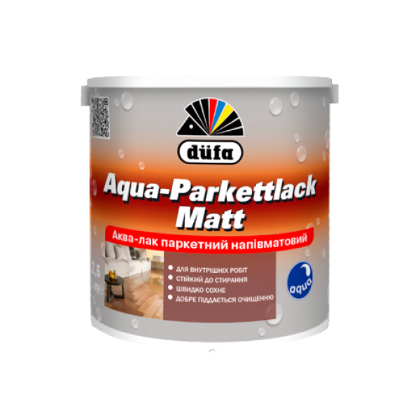 Купити Лак паркетний Dufa Aqua-Parkettlack Matt напівматовий прозорий 0,75 л