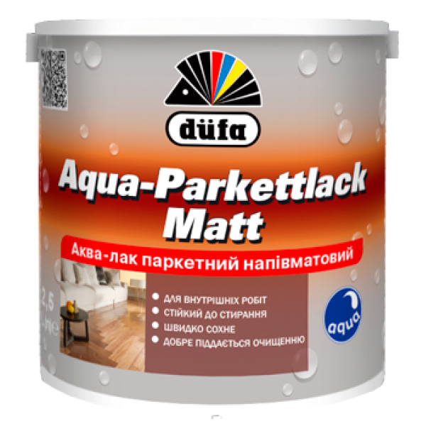 Купити Лак паркетний Dufa Aqua-Parkettlack Matt напівматовий прозорий 2,5 л