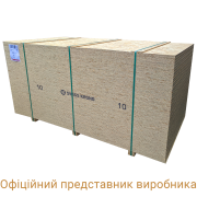 Купить ОСБ плита 10 мм Swiss Krono 2500х1250
