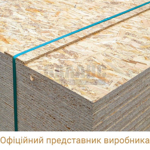 Купить ОСБ плита 8 мм Swiss Krono 2500x1250
