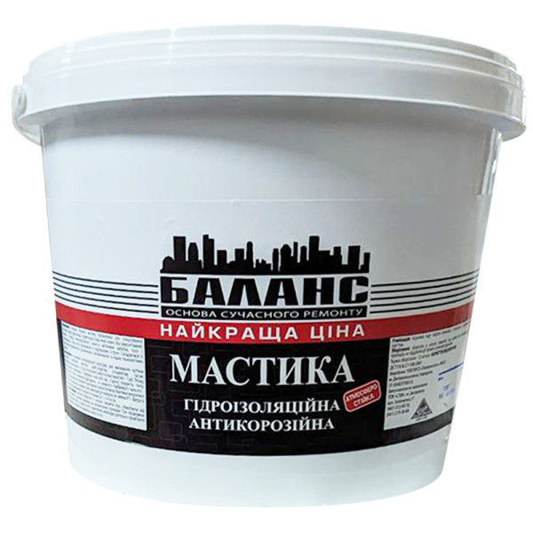 Купити Мастика гідроізоляційна Баланс 10 кг