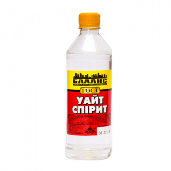 Купити Уайт-спірит Баланс ГОСТ 0,5 л