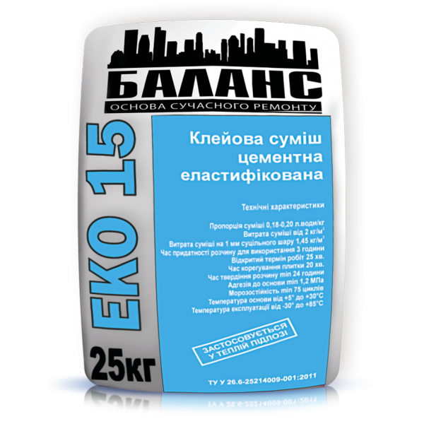 Купити Клей для плитки еластифікований Баланс ЕКО 15 25 кг