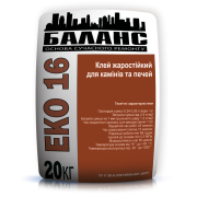 Купить Клей жаростойкий для каминов и печей Баланс ЕКО 16 20 кг