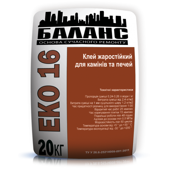 Купити Клей жаростійкий для камінів та печей Баланс ЕКО 16 20 кг