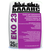 Купить Клей для пенополистирола и ваты Баланс ЕКО 23 25 кг