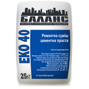 Купить Смесь для ремонта Баланс ЕКО 40 25 кг