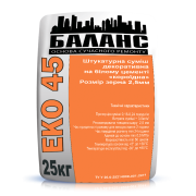 Купить Штукатурка декоративная Короед Баланс ЕКО 45 белая 25 кг