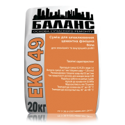 Купить Шпаклевка цементная финишная белая Баланс ЕКО 49 20 кг