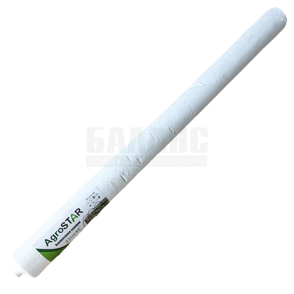 Купить Агроволоко Agro Star UV 30 г/кв.м 3,2х100 м белое