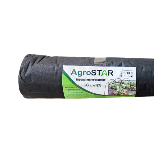 Купить Агроволоко Agro Star UV 50 г/кв.м 3,2х100 м черное