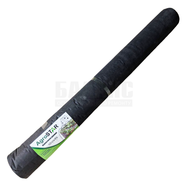 Купить Агроволоко Agro Star UV 100 г/кв.м 3,2х100 м черное