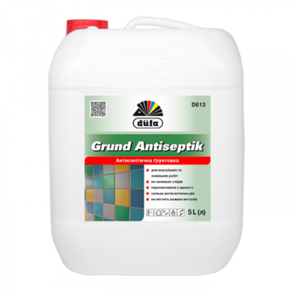 Купити Грунтовка антисептик для мінеральних основ Dufa Grund Antiseptik D613 1 л