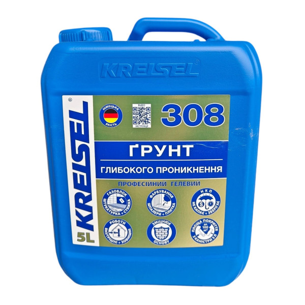 Купити Ґрунт глибокого проникнення Kreisel 308 гелевий 5 л