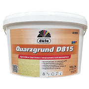 Купить Грунтовка кварцевая Dufa Quarzgrund D815 10 л