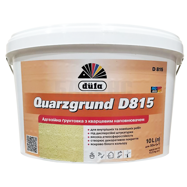 Купити Ґрунтовка кварцова Dufa Quarzgrund D815 10 л