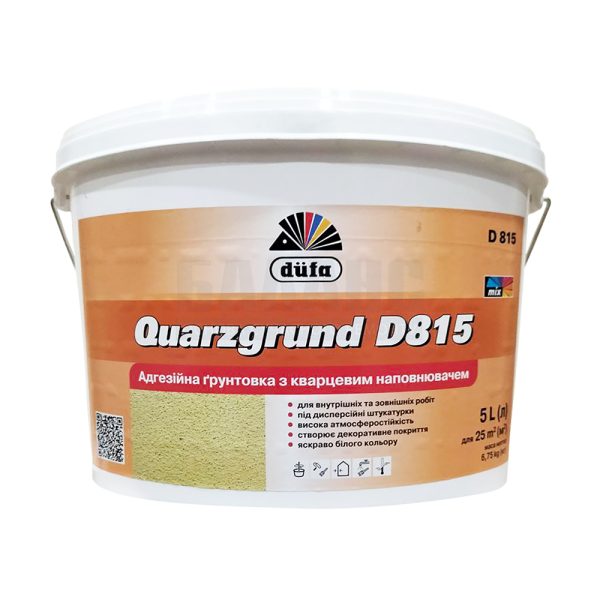 Купити Ґрунтовка кварцова Dufa Quarzgrund D815 5 л