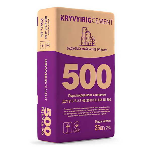 Купити Цемент М500 Кривий Ріг KRYVYI RIG CEMENT ПЦ-II 25 кг