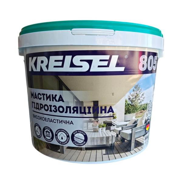 Купити Мастика гідроізоляційна Kreisel 805 високоеластична 14 кг