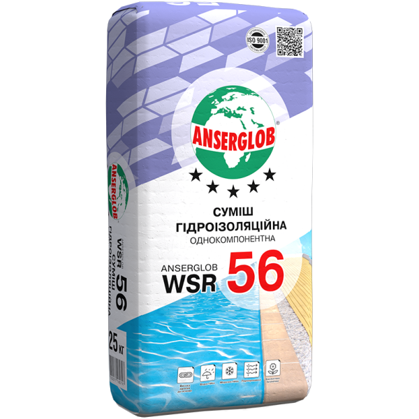 Купити Гідроізоляційна суміш Anserglob WSR 56 25 кг