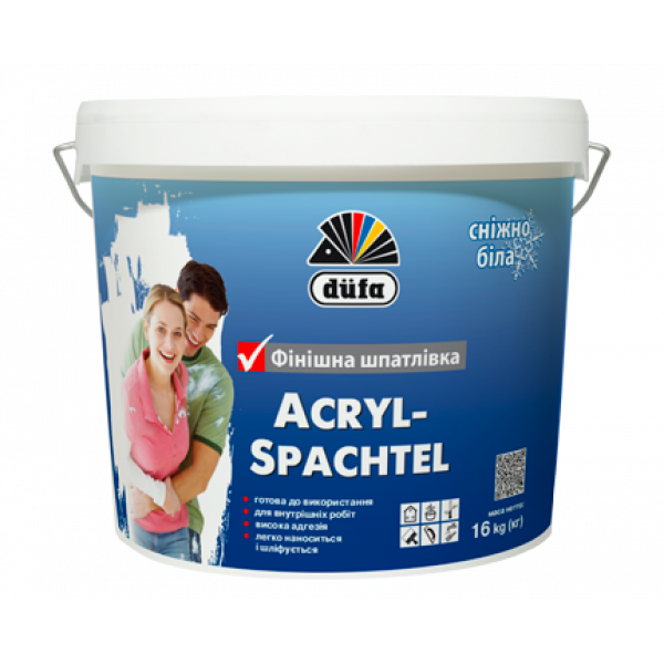 Купити Шпаклівка фінішна Dufa Acryl-Spachtel 16 кг