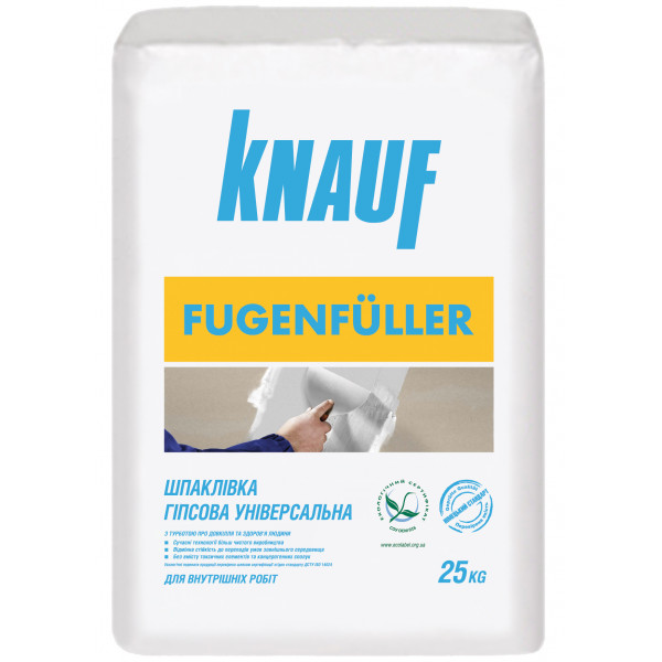 Купити Шпаклівка Knauf Fugenfuller 25 кг