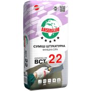 Купить Штукатурка цементна фінішна Anserglob ВСТ 22 25 кг