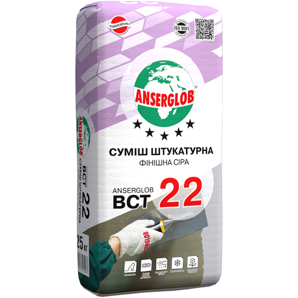 Купити Штукатурка цементна фінішна Anserglob ВСТ 22 25 кг