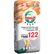 Купить Штукатурка декоративная Камешковая Anserglob ТМB 122 серая 2 мм 25 кг