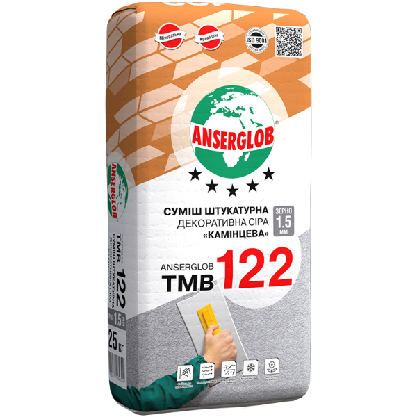 Купити Штукатурка декоративна Камінцева Anserglob ТМB 122 сіра 2 мм 25 кг