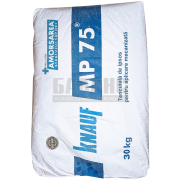 Купить Штукатурка гипсовая машинная Knauf MP 75 (30 кг)