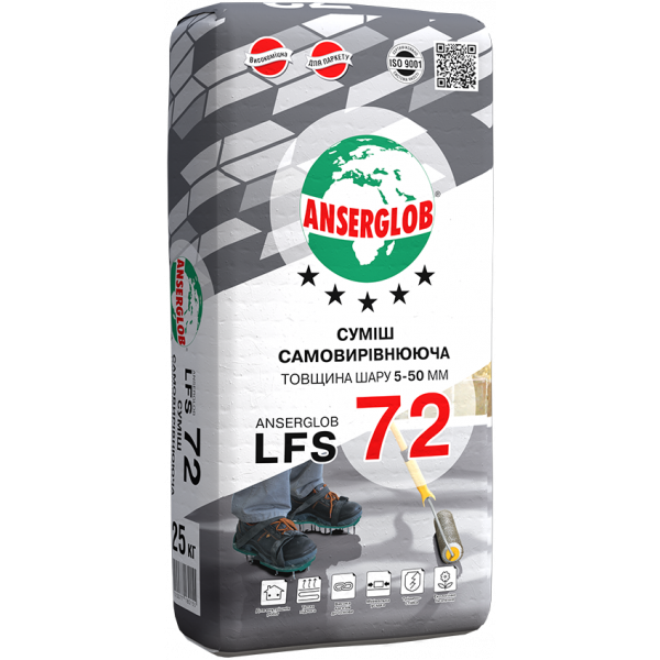 Купити Суміш цементна самовирівнююча Anserglob LFS 72 25 кг