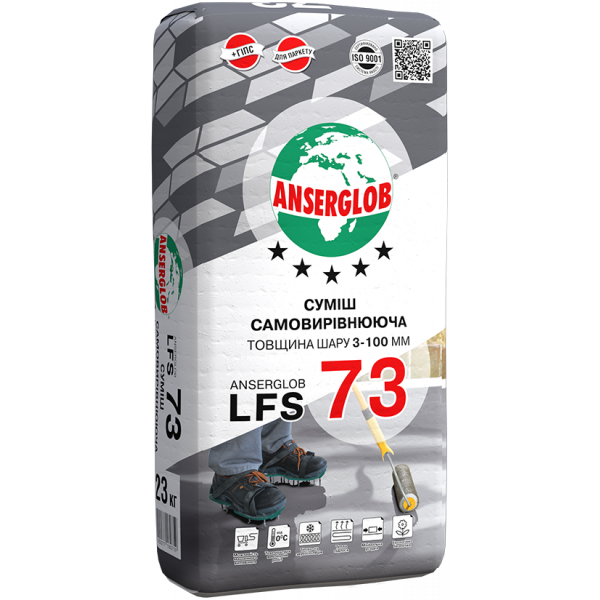 Купити Суміш гіпсоцементна самовирівнююча Anserglob LFS 73 25 кг